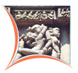 Khajuraho Cultural Tour