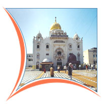 Gurudwara Bangla sahib, Delhi Travels and Tours