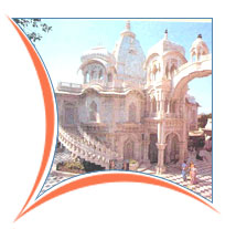 Iskcon Temple, Mathura Tours